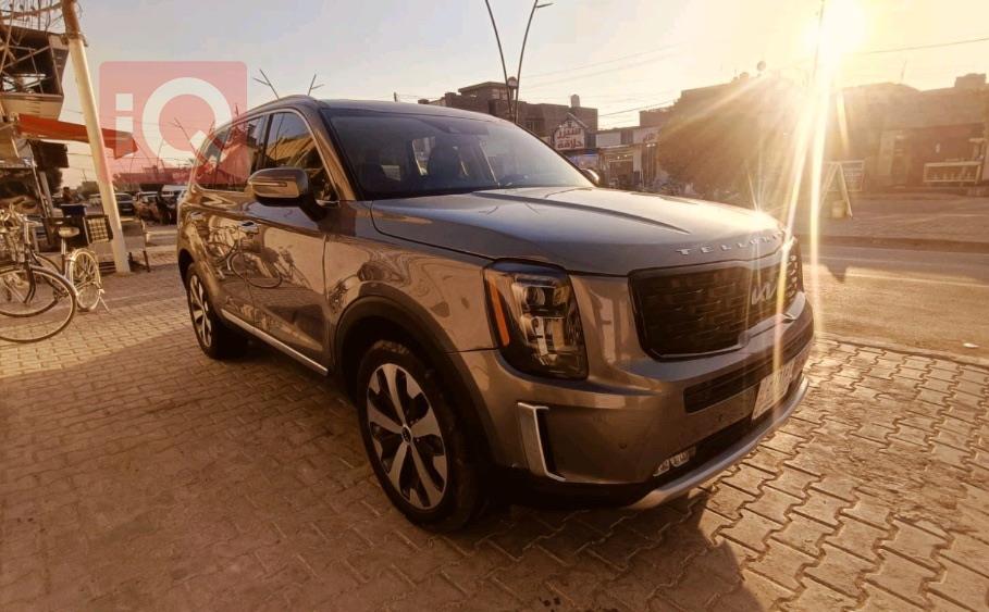 Kia Telluride